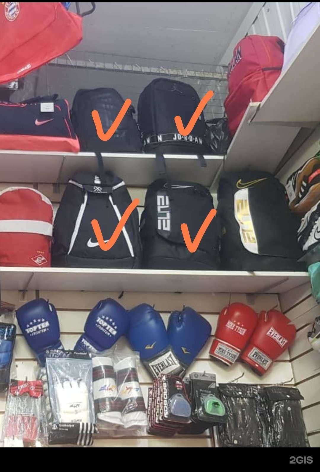 Отзывы на компанию Ice extreme в г. Петропавловск-Камчатский c фото