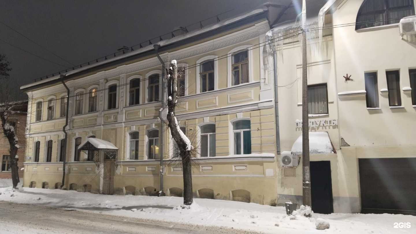 Отзывы на компанию Sneakers.60 в Пскове c фото - фотография 2 из 2