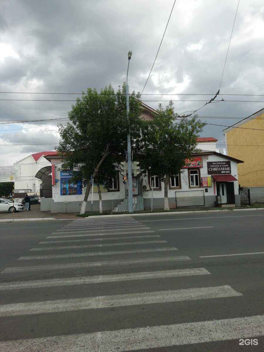 Отзывы на компанию Chick&Charme в Оренбурге c фото - фотография 2 из 2