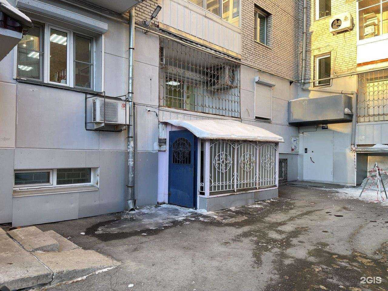 Отзывы на компанию Autrade.ru в Хабаровске c фото