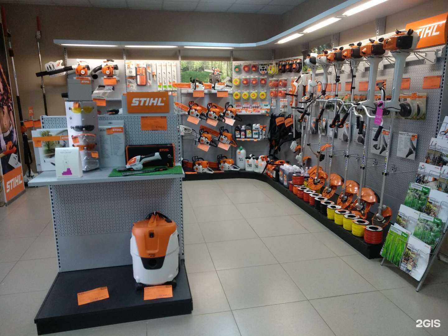 Отзывы на компанию Stihl в г. Армавир c фото