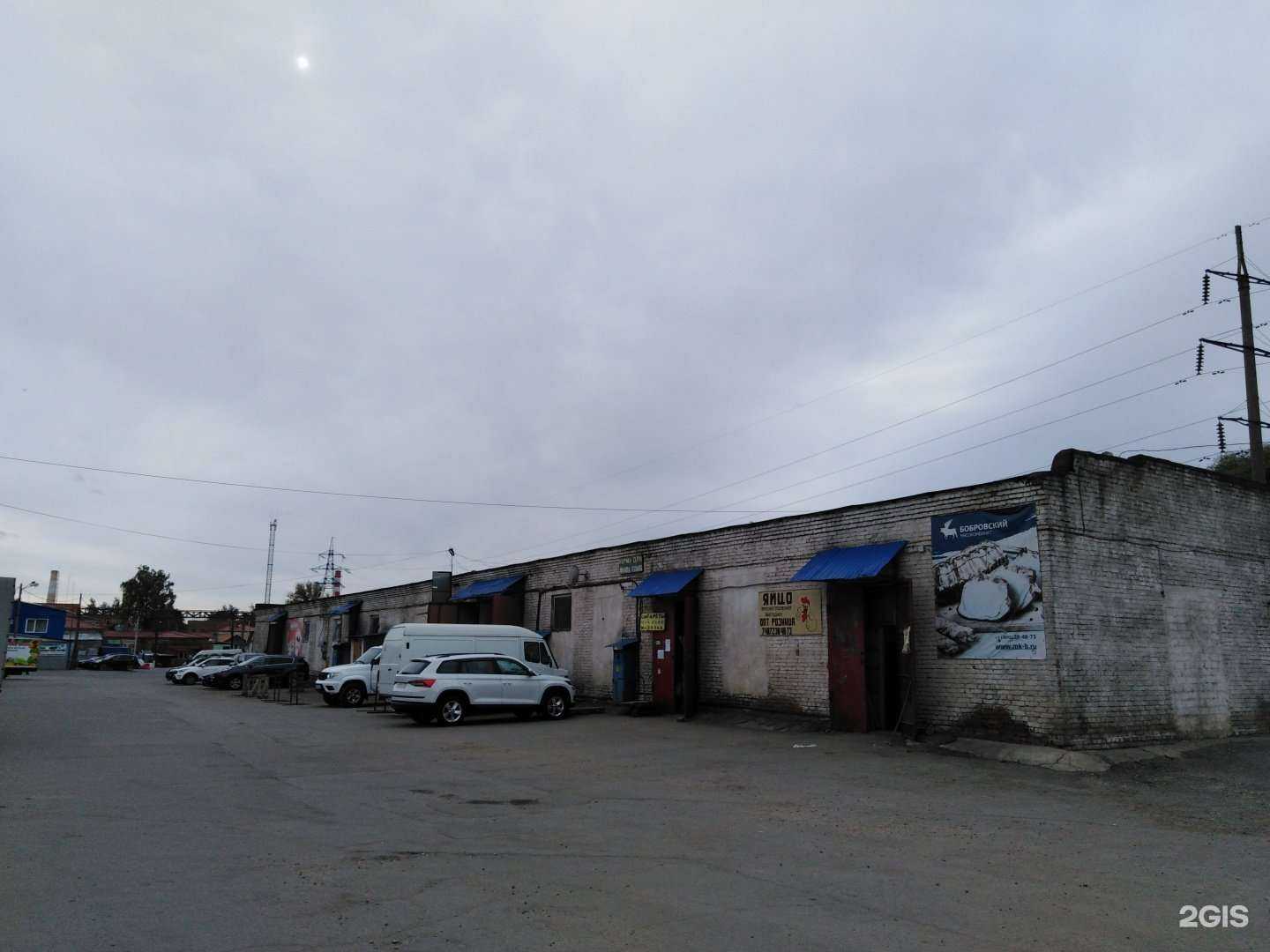 Отзывы на компанию Магазин сантехники и систем отопления в Туле c фото - фотография 2 из 2