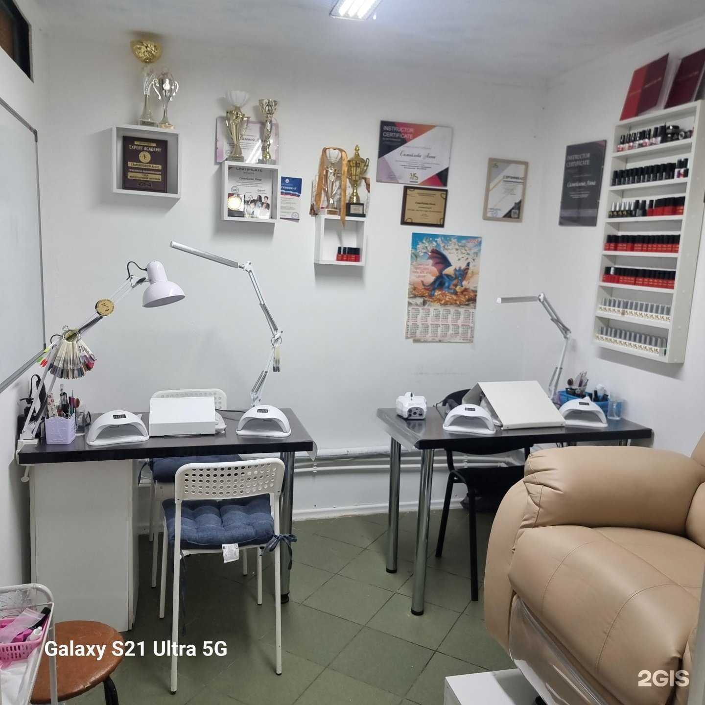 Отзывы на компанию Курсы ногтевого сервиса Самойловой Анны в г. Самара c фото