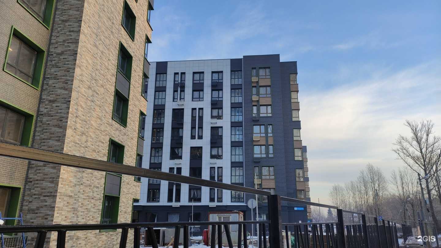 Отзывы на компанию Qlean в Химках c фото