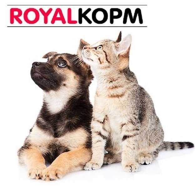 Отзывы на компанию Royalкорм в г. Екатеринбург c фото