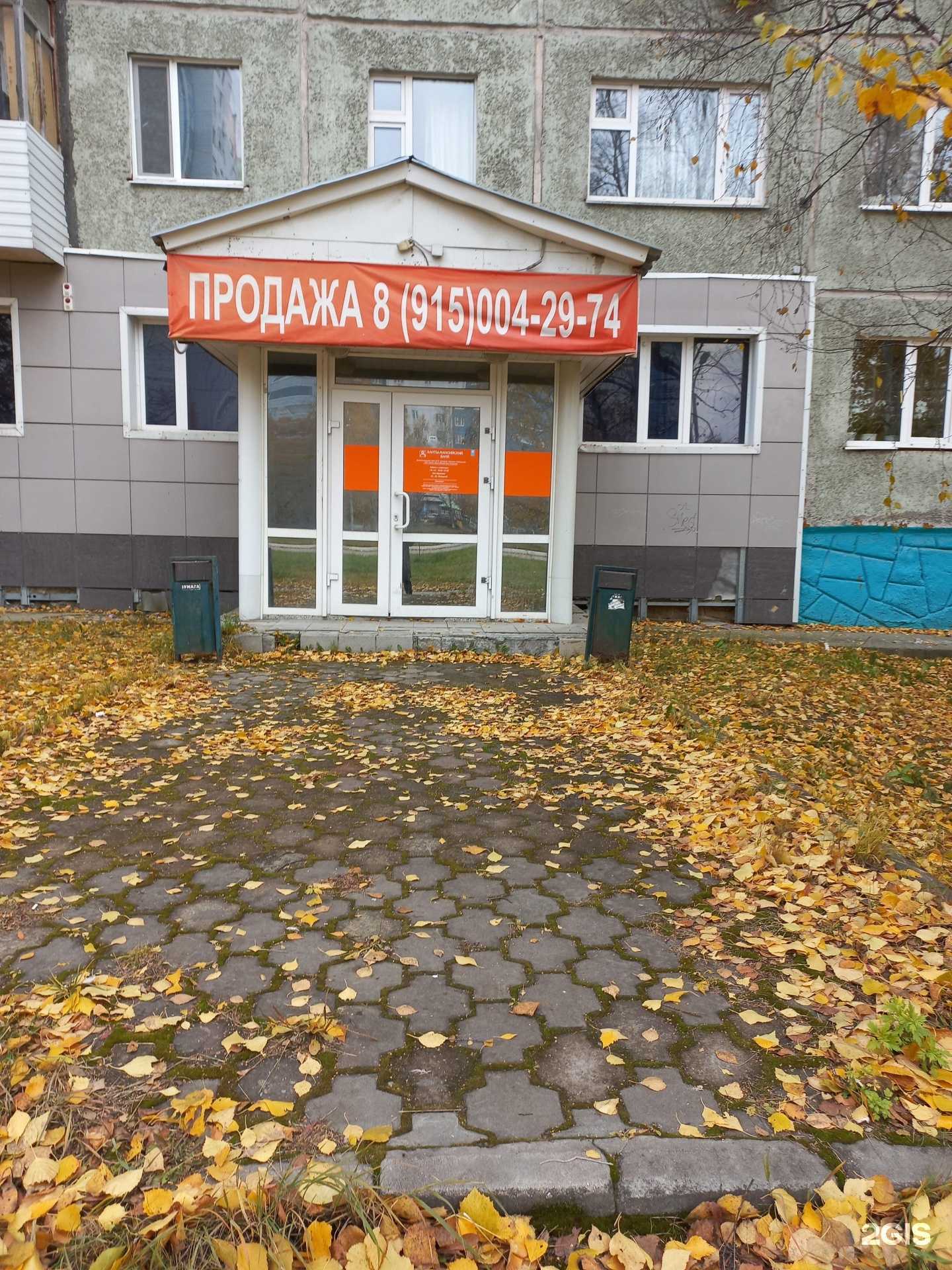 Отзывы на компанию Пилим Ногти в г. Нижневартовск c фото