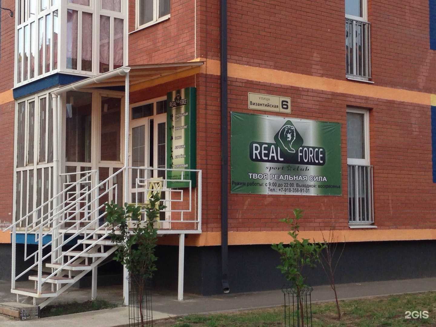 Отзывы на компанию CDEK в Краснодаре c фото - фотография 2 из 2