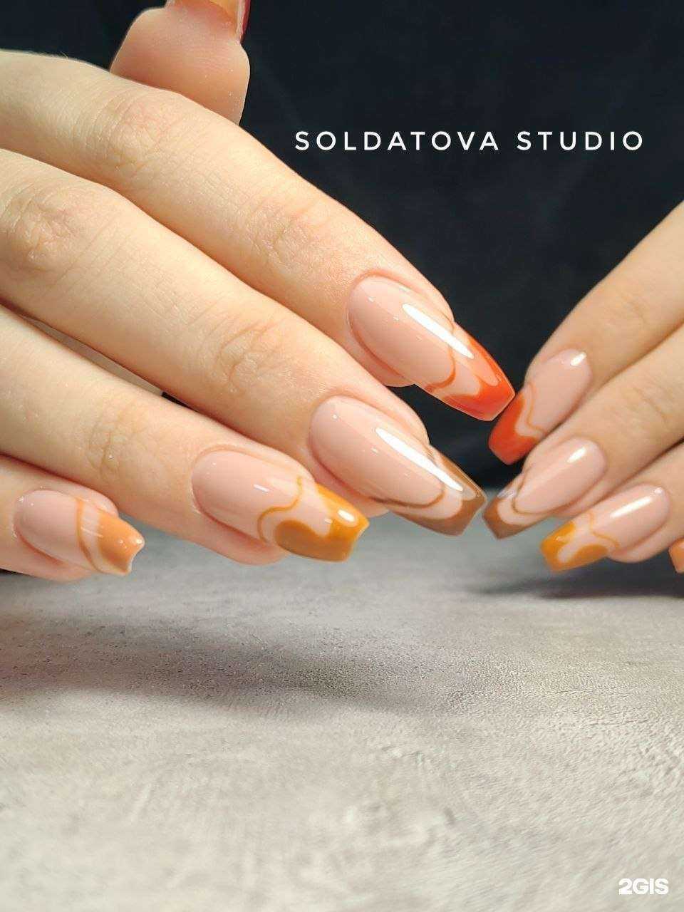 Отзывы на компанию Студия красоты в Тюмени c фото