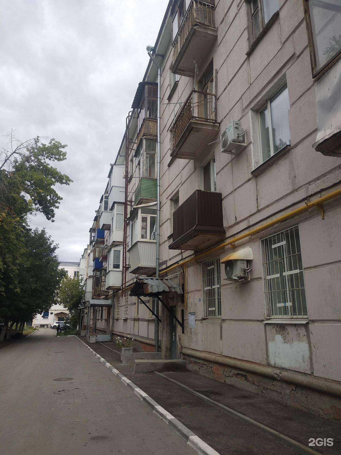 Отзывы на компанию Ломбард Пионер в Новокуйбышевске c фото - фотография 2 из 2