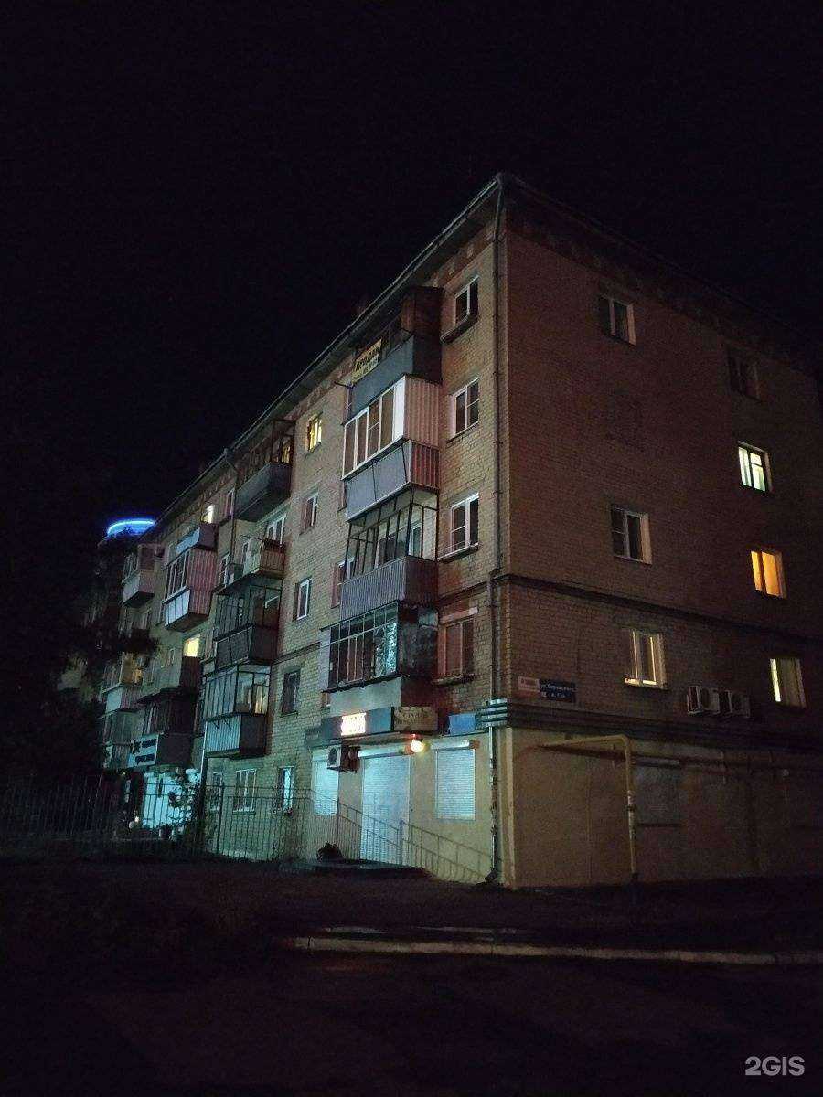 Отзывы на компанию Стиль-бюро Вадима Пилипенко в Челябинске c фото - фотография 2 из 2