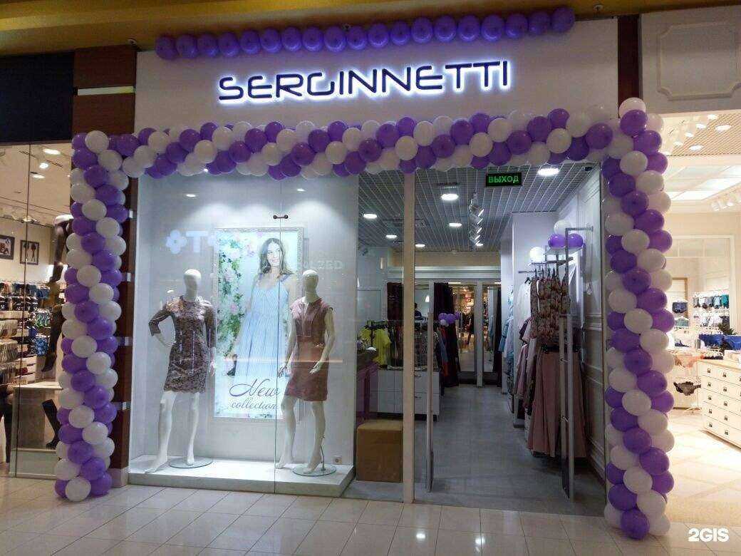 Отзывы на компанию Марка ремонта в Сургуте c фото