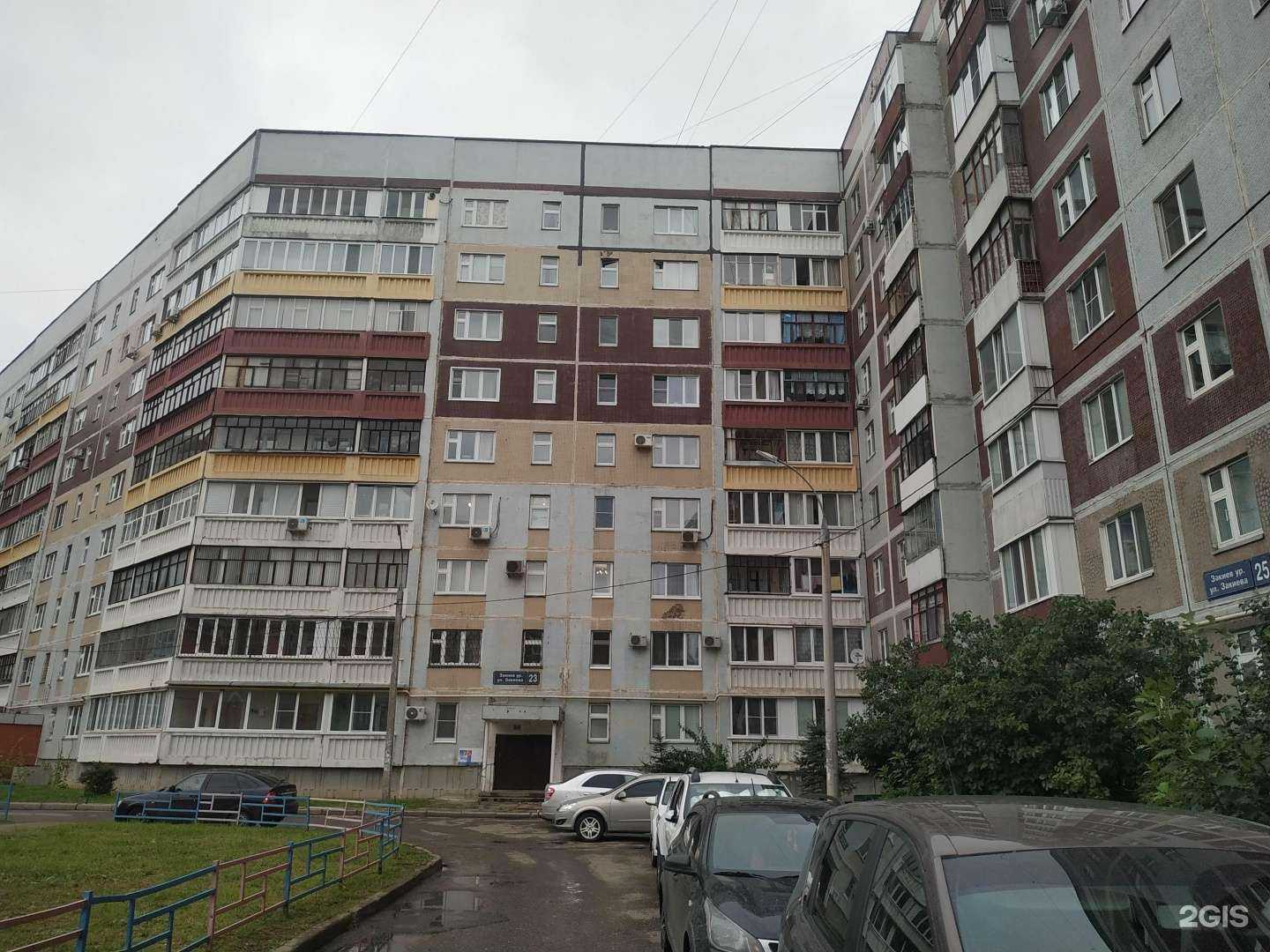 Отзывы на компанию Печки лавочки в Казани c фото - фотография 2 из 2