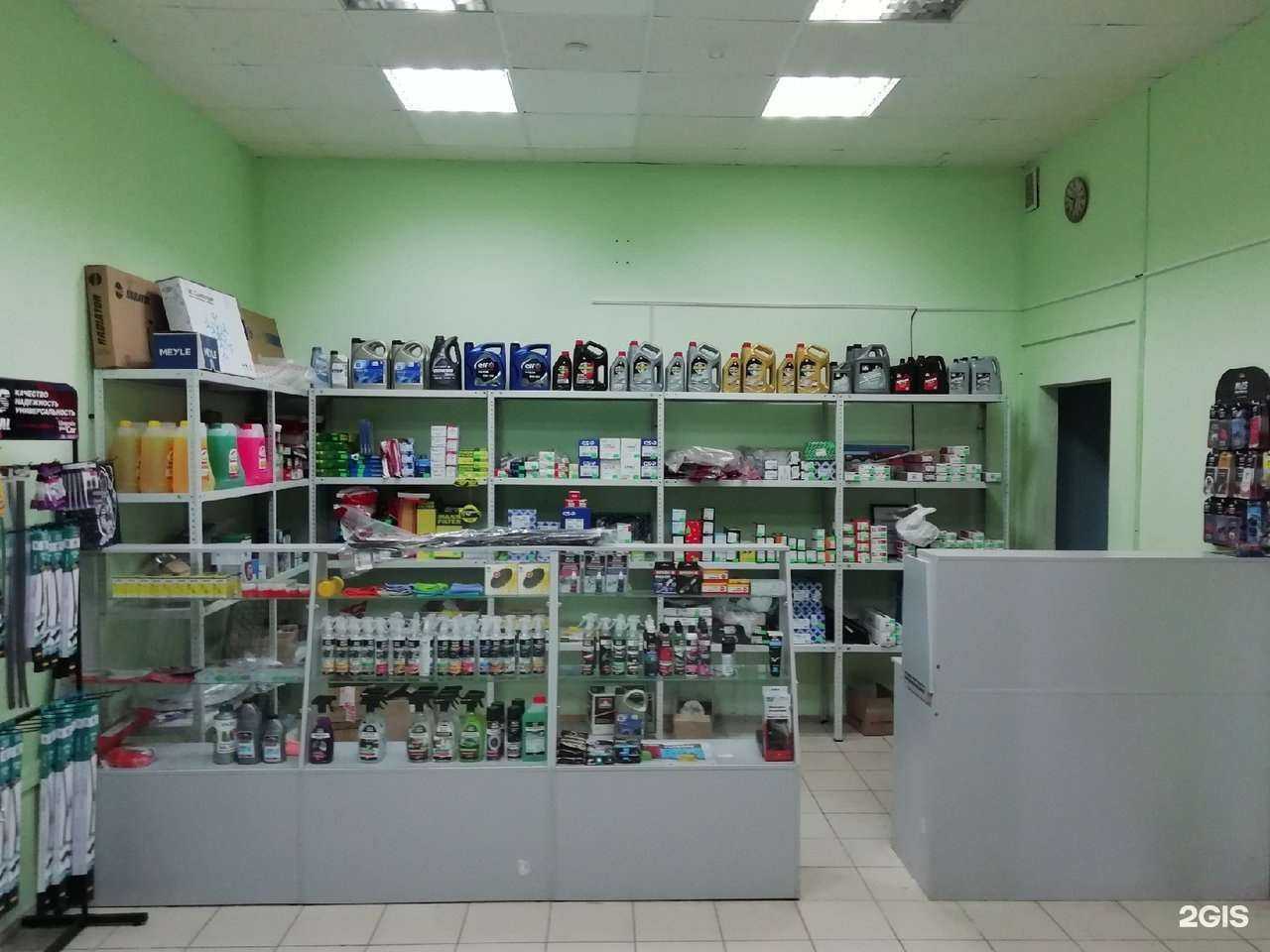 Отзывы на компанию Gold в Курске c фото