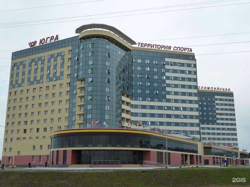 Отзывы на компанию Добрые крышечки в Ханты-Мансийске c фото - фотография 2 из 2