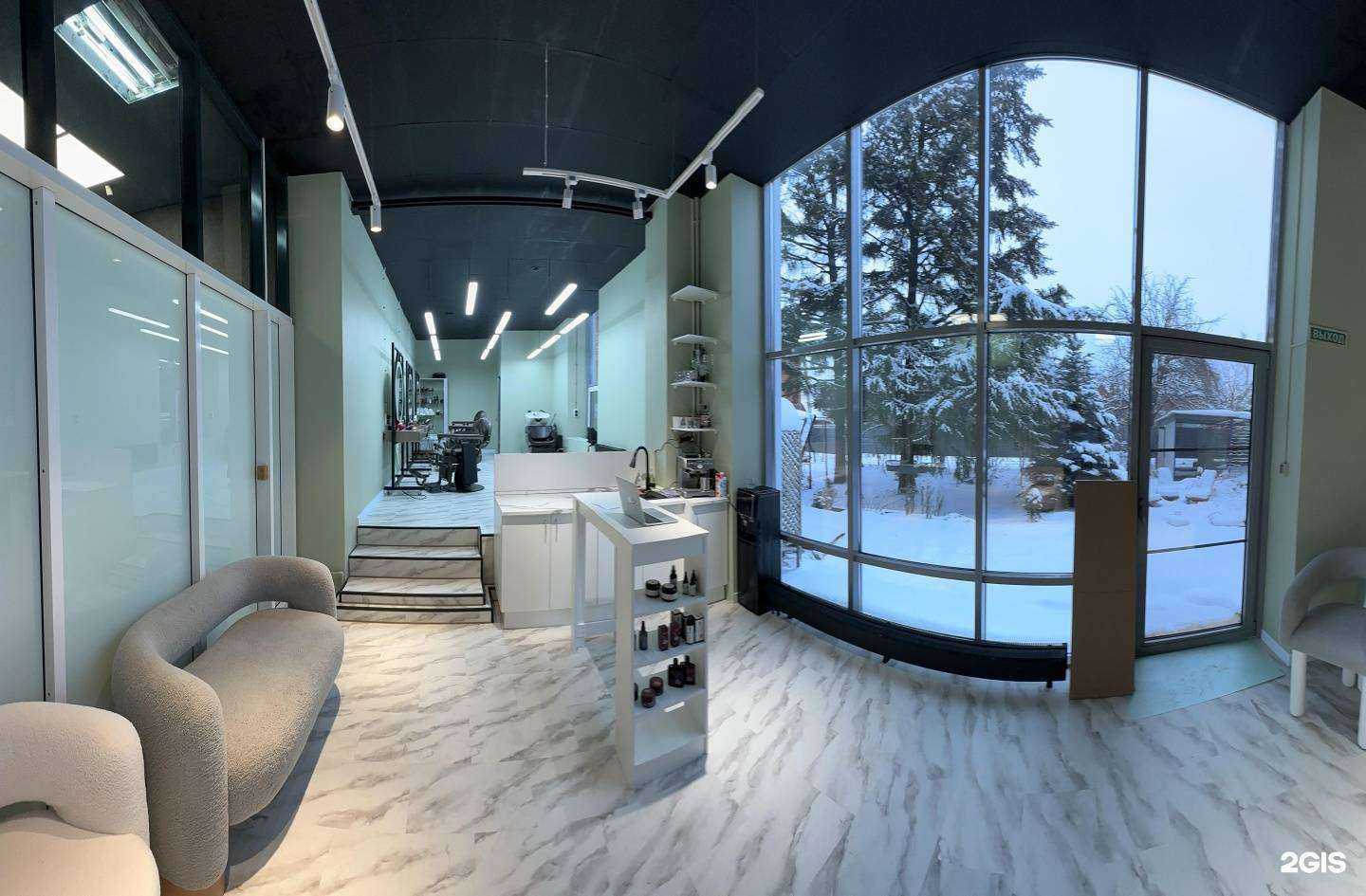 Отзывы на компанию La`Zona в г. Самара c фото