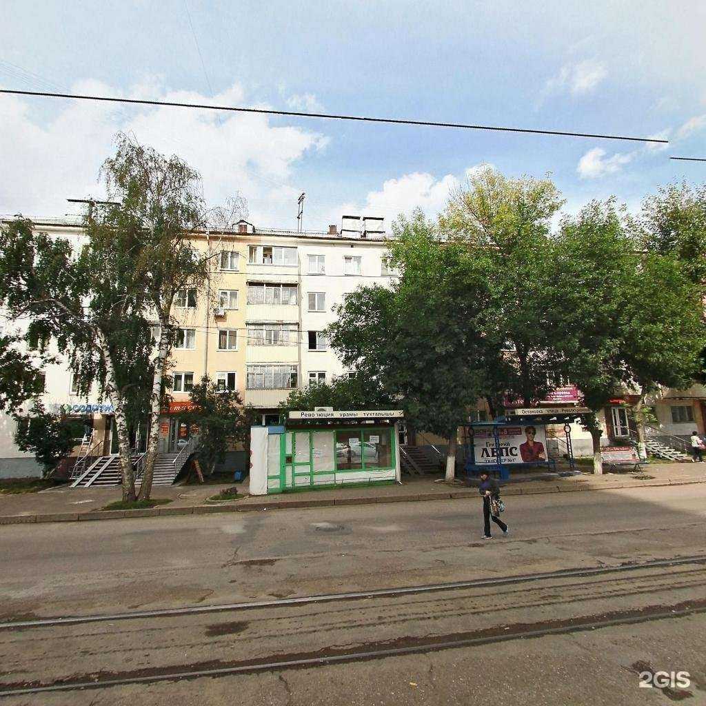 Отзывы на компанию E.store в Уфе c фото - фотография 2 из 2