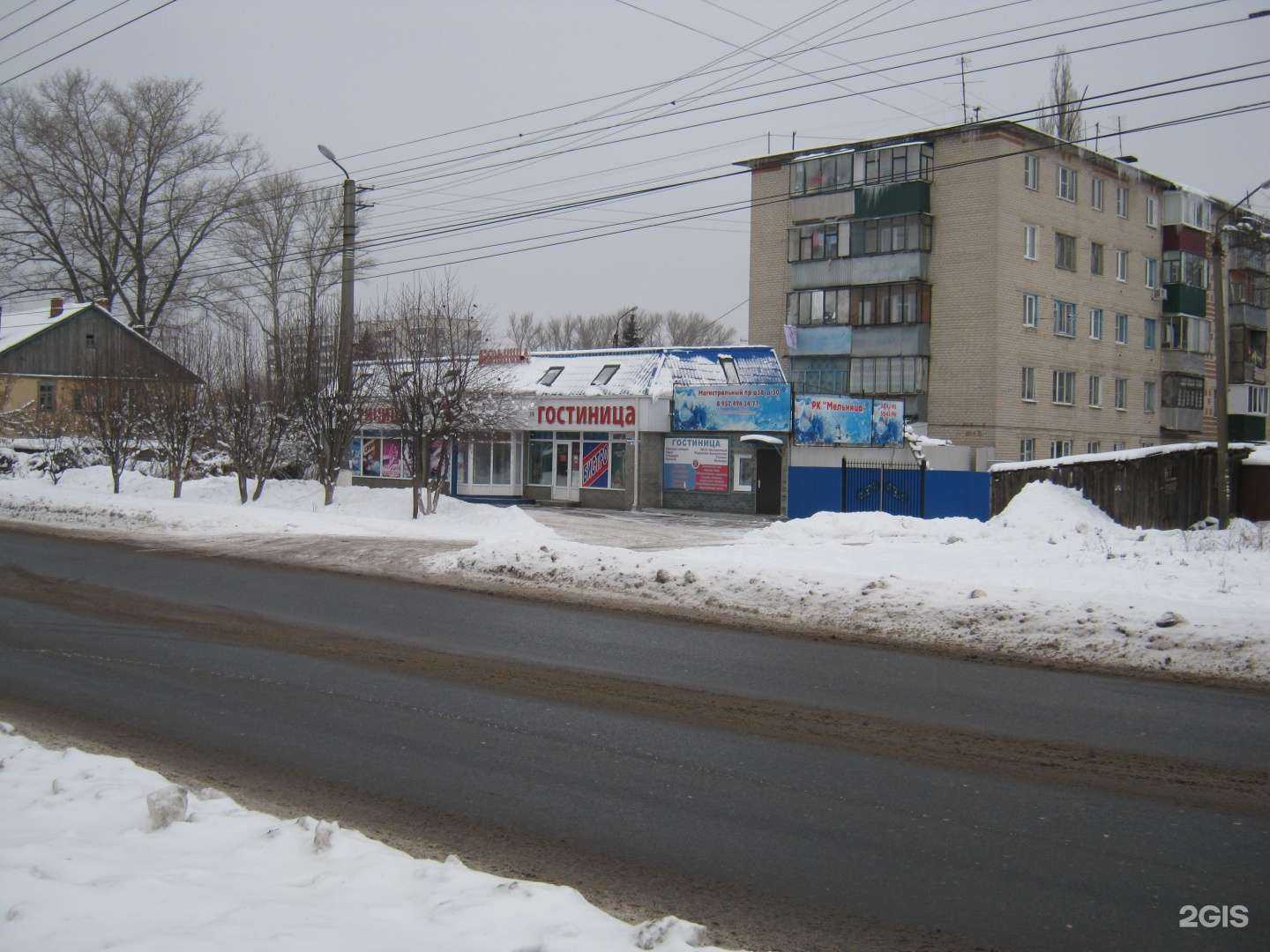 Отзывы на компанию Мельница в г. Курск c фото