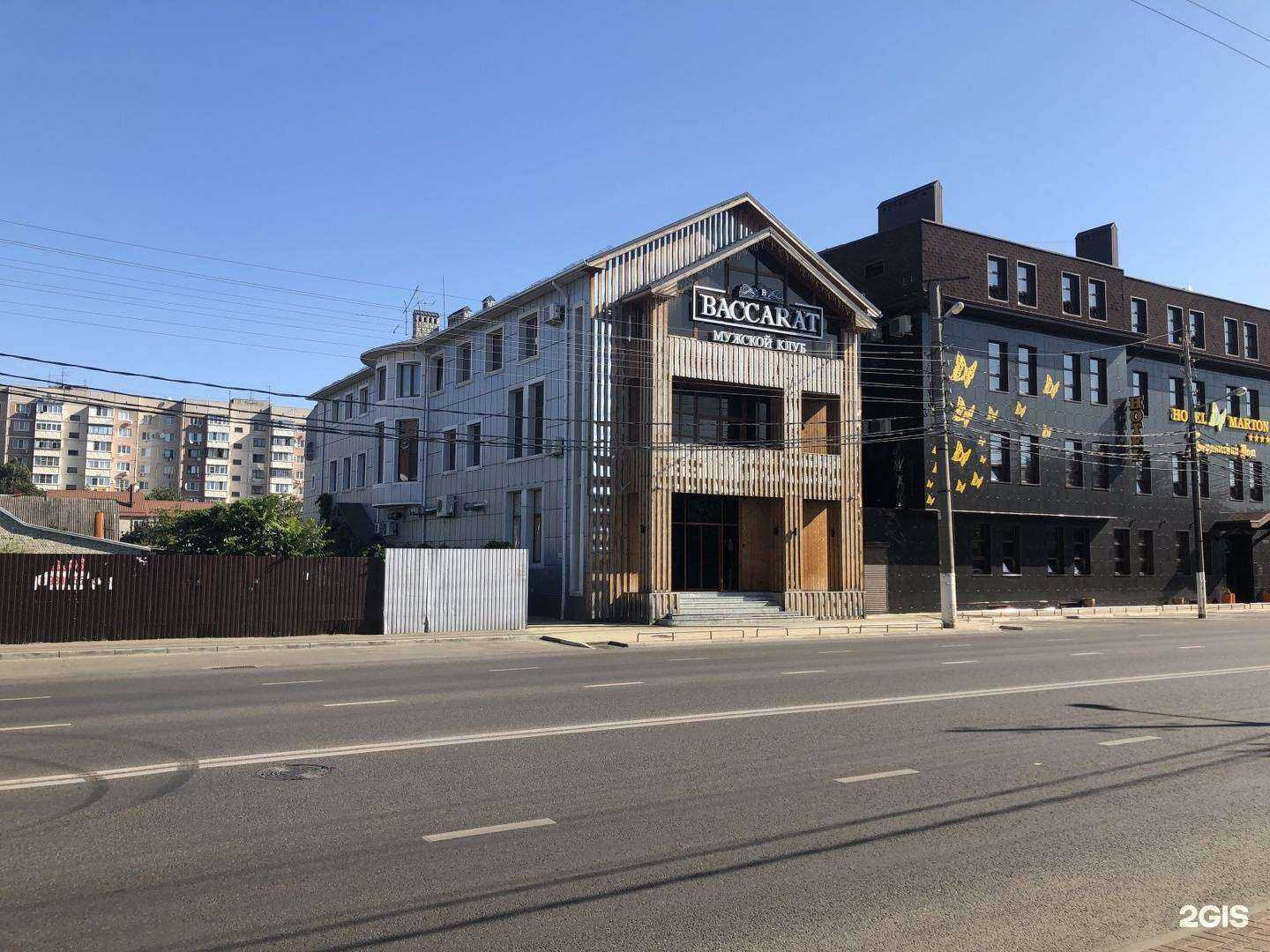 Отзывы на компанию Bibliotheque в Краснодаре c фото - фотография 2 из 2