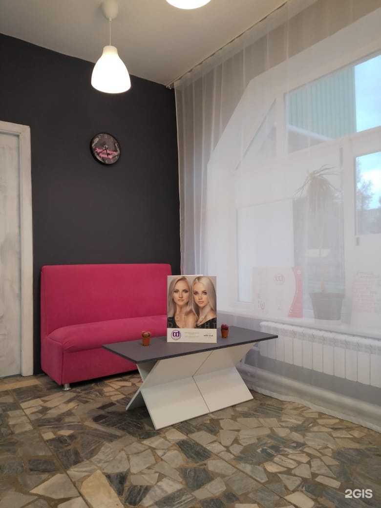 Отзывы на компанию Лео в Нижнекамске c фото