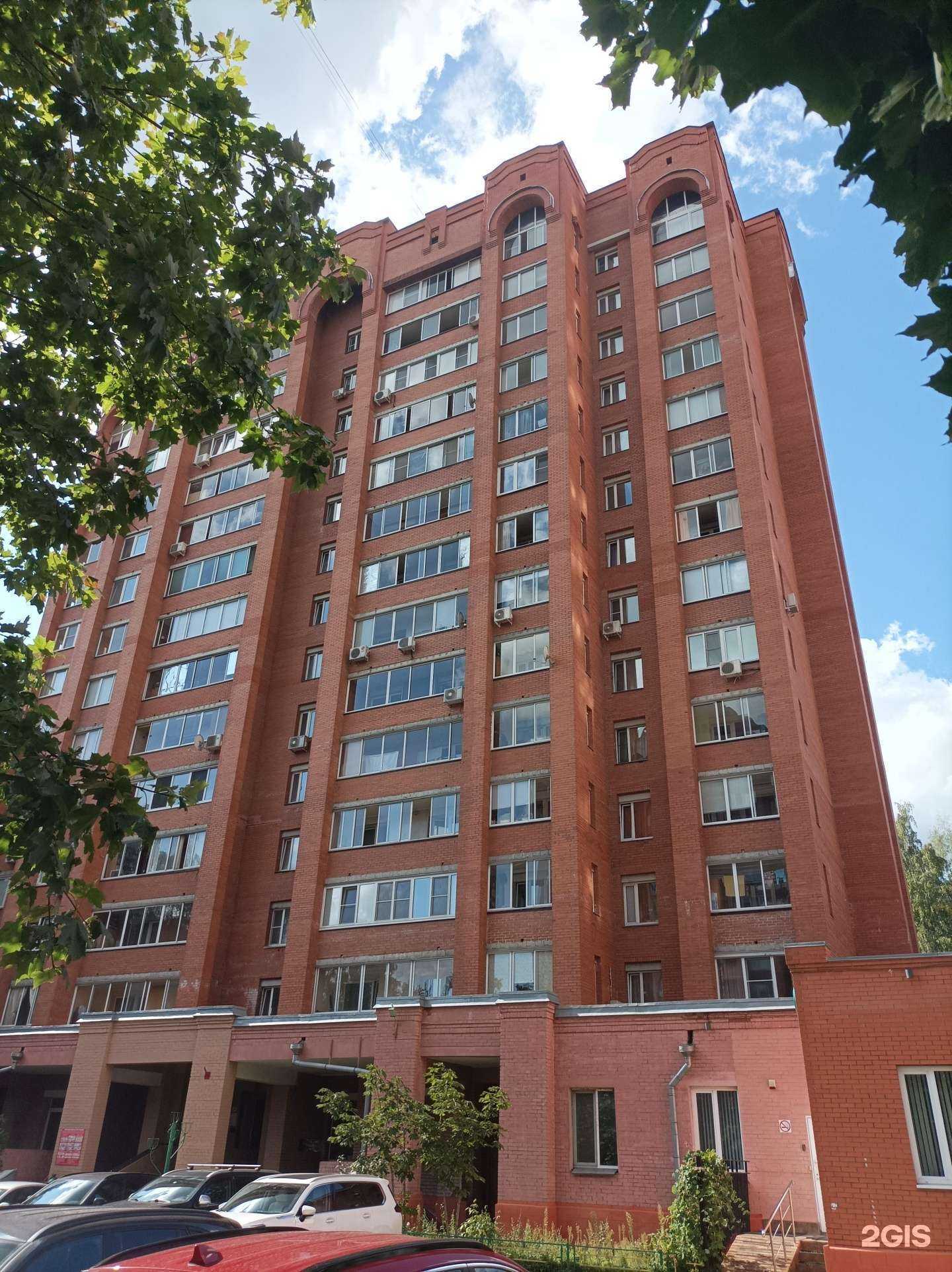 Отзывы на компанию Клиника Доктора Савилова в Балашихе c фото - фотография 2 из 2