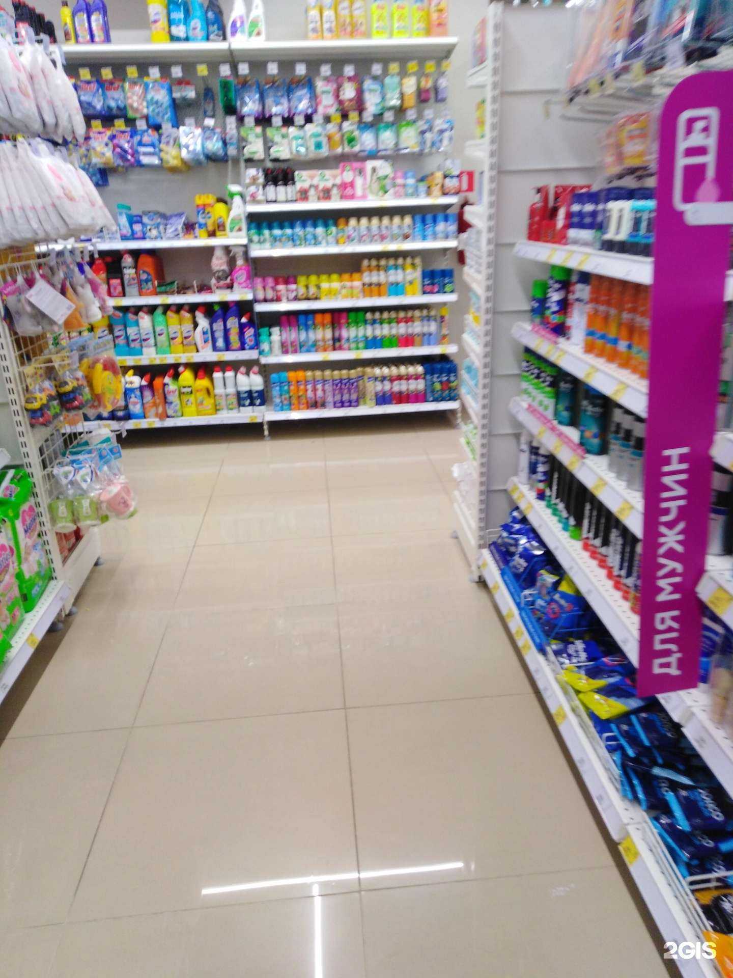 Отзывы на компанию Магнит Косметик в Тамбове c фото