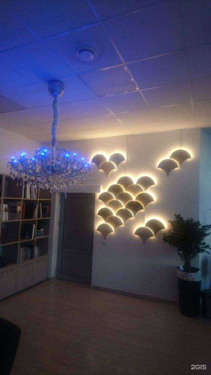 Отзывы на компанию Детрон в г. Казань c фото