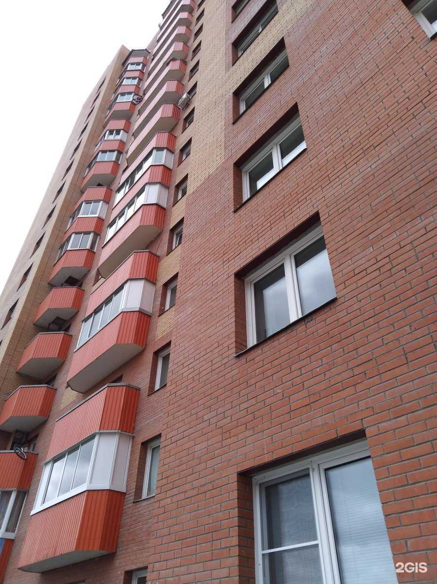 Отзывы на компанию Рубин в Красноярске c фото