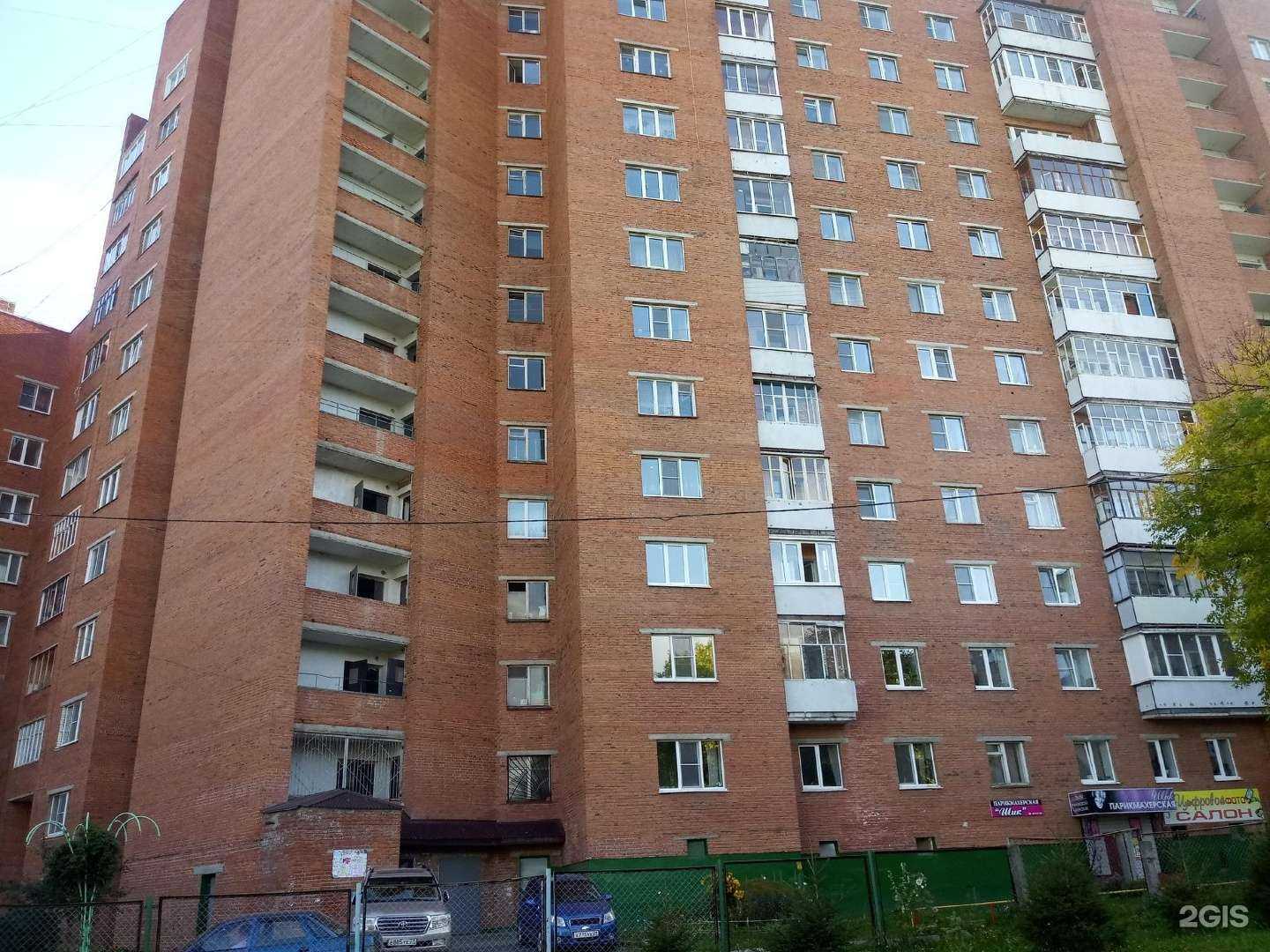 Отзывы на компанию Чебоксарские Окна в Чебоксарах c фото - фотография 2 из 2