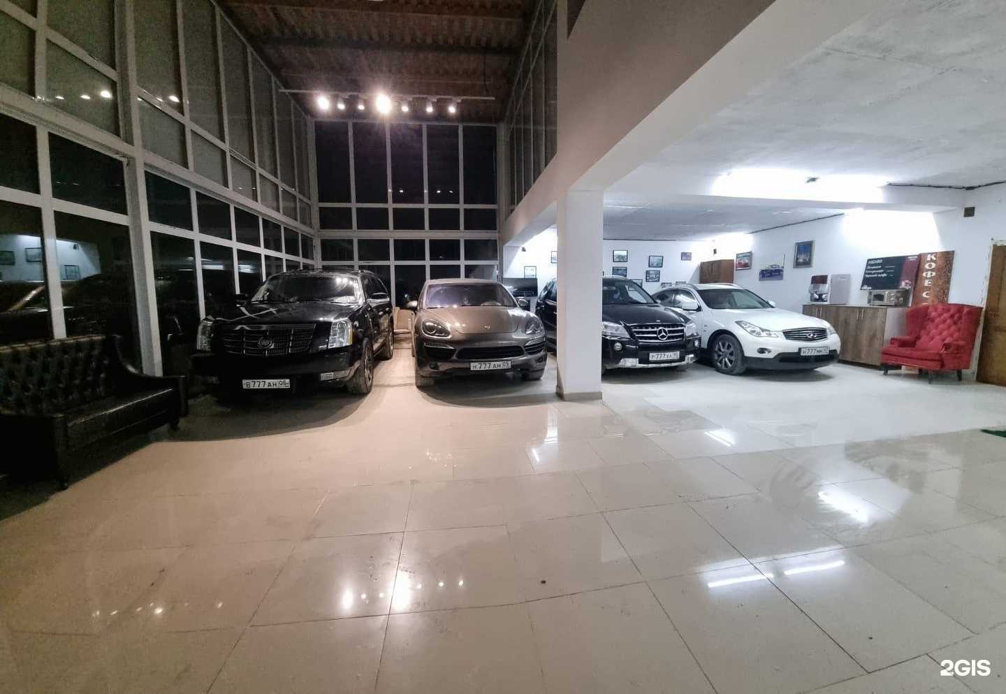 Отзывы на компанию Вечный двигатель в Кизляре c фото