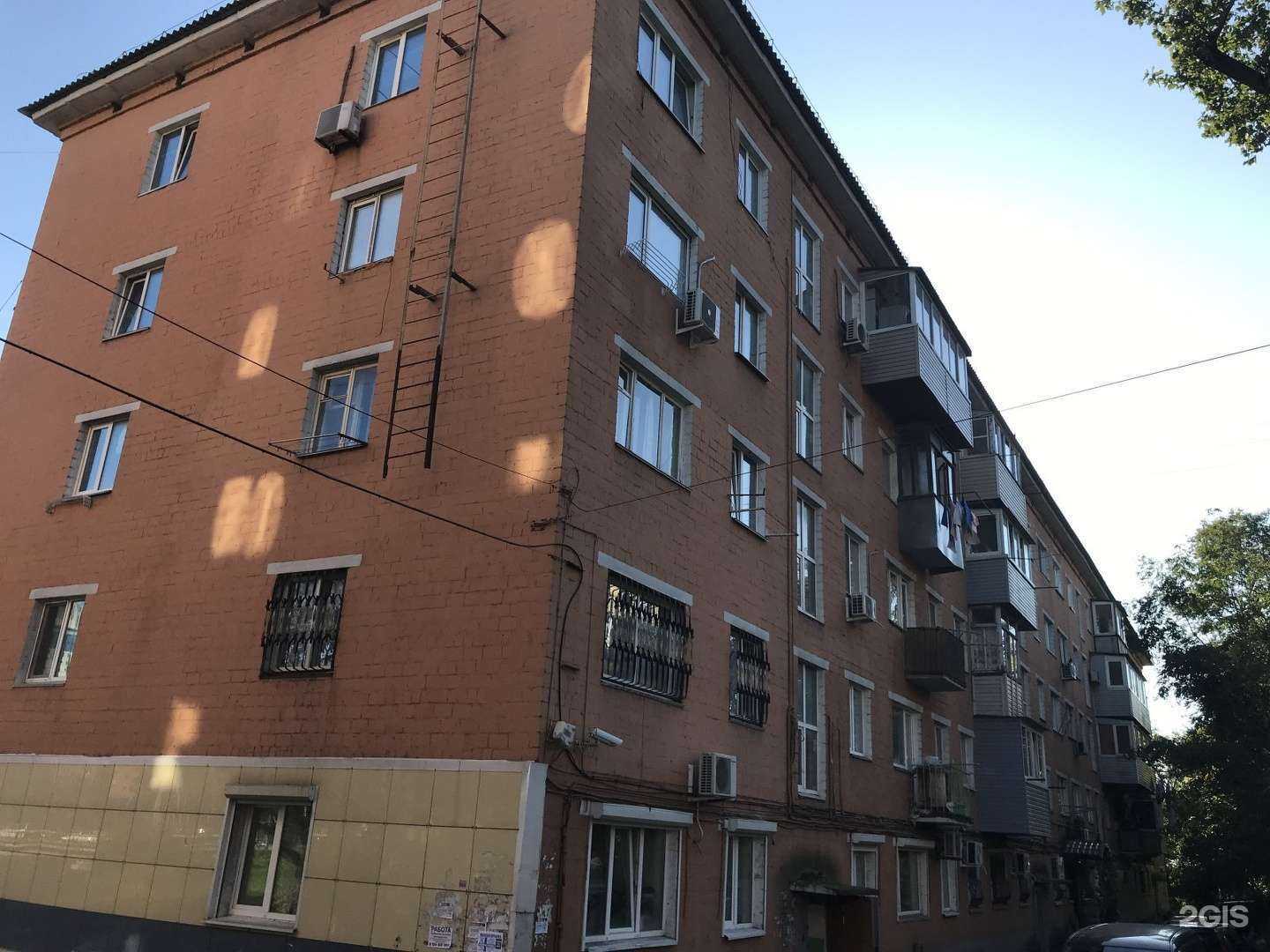 Отзывы на компанию Вирсо в Владивостоке c фото - фотография 2 из 2