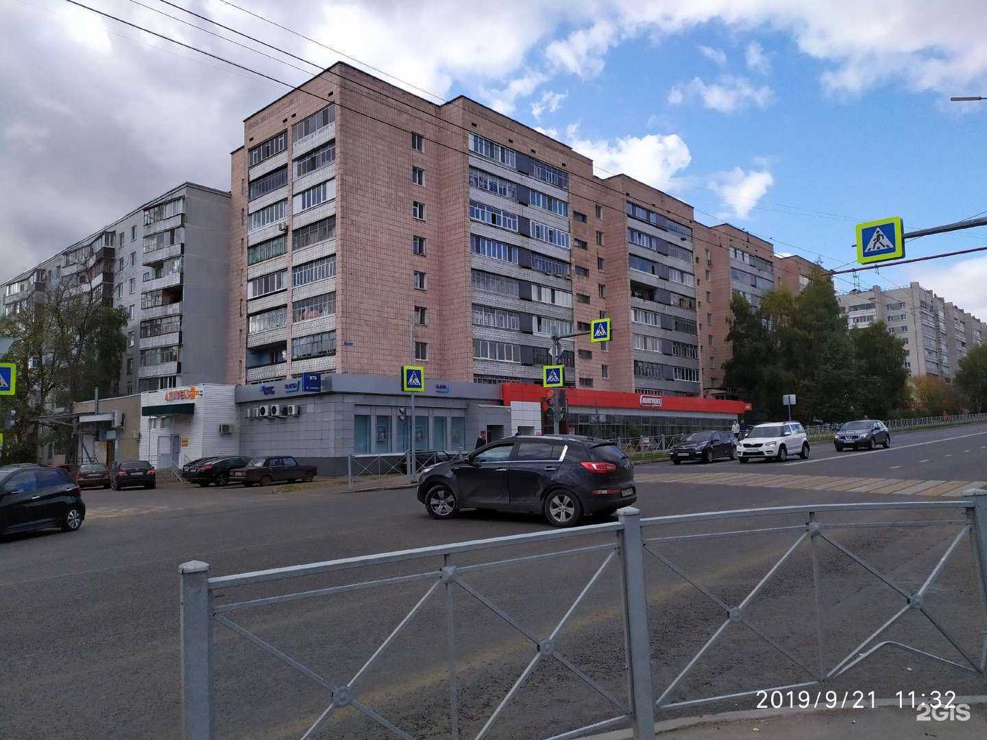 Отзывы на компанию Ногтевая студия в Казани c фото - фотография 2 из 2