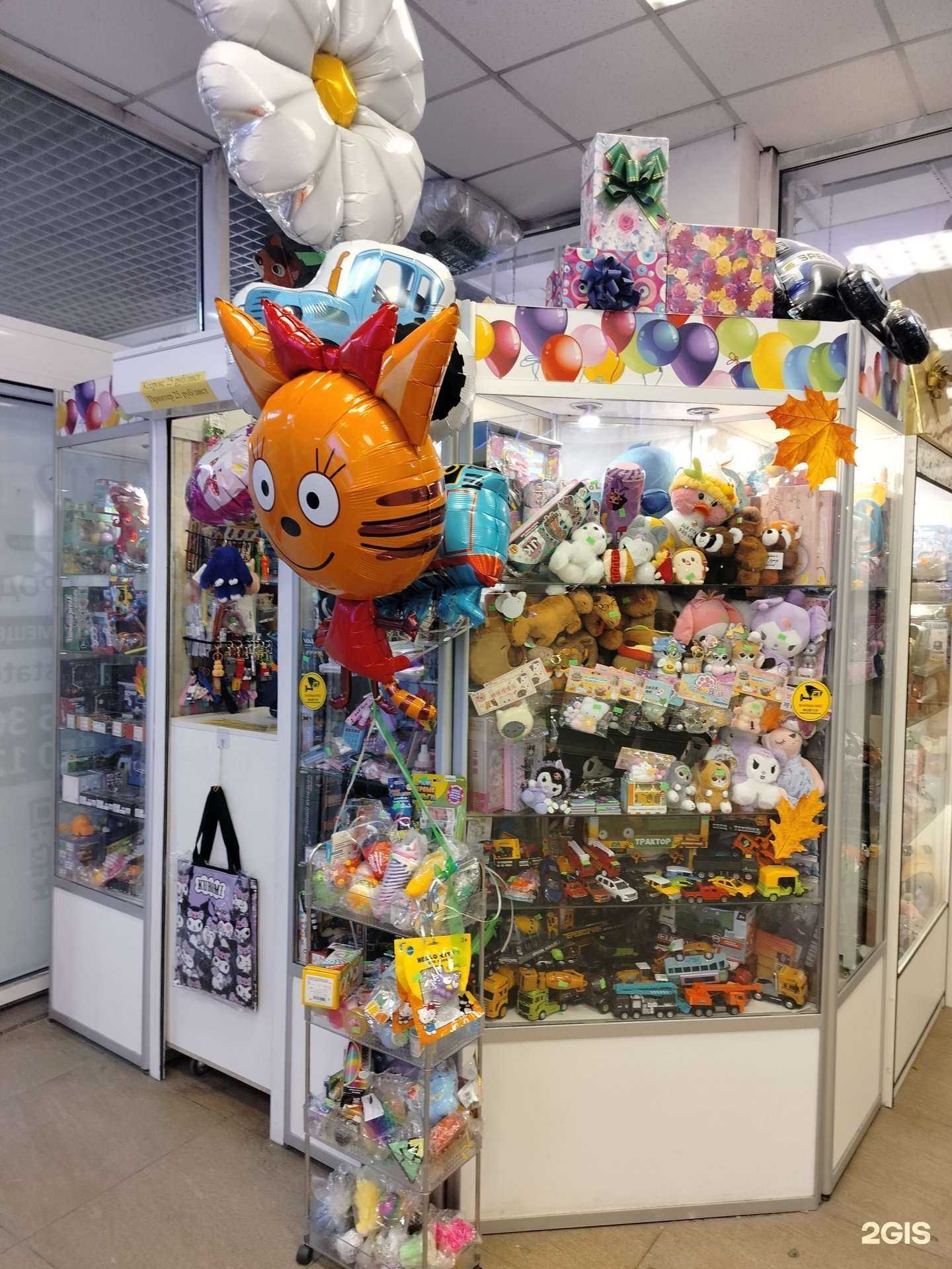 Отзывы на компанию Мы Шарим в г. Королёв c фото