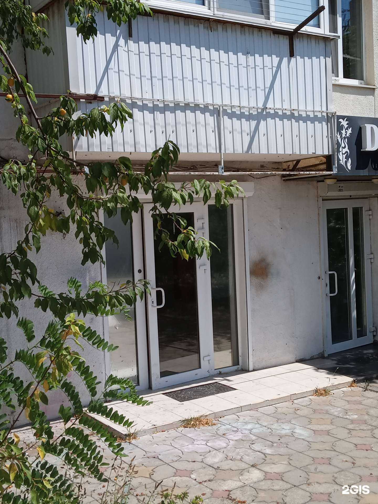 Отзывы на компанию Beluga beauty в г. Новороссийск c фото