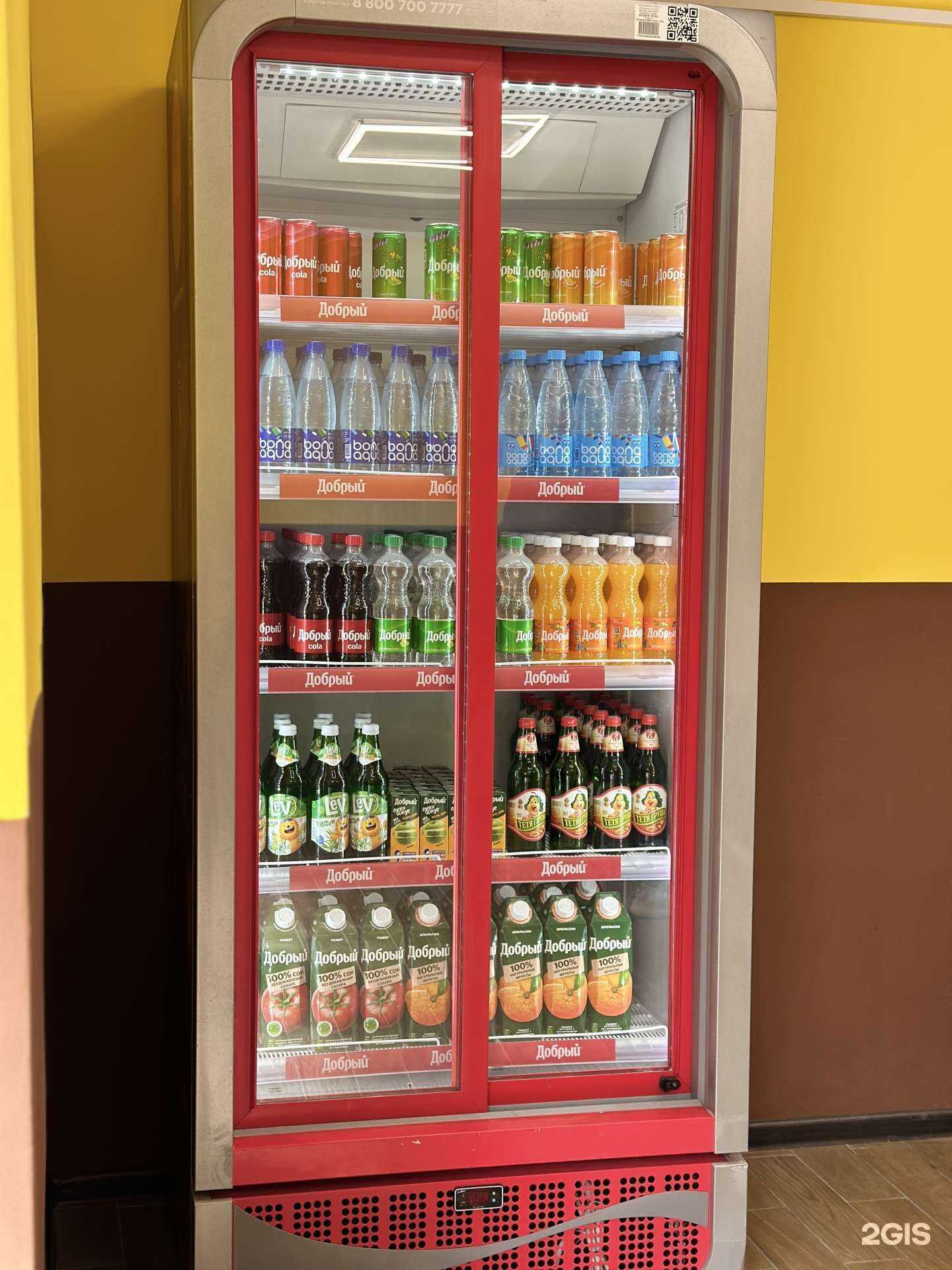 Отзывы на компанию Чебуречная в г. Геленджик c фото