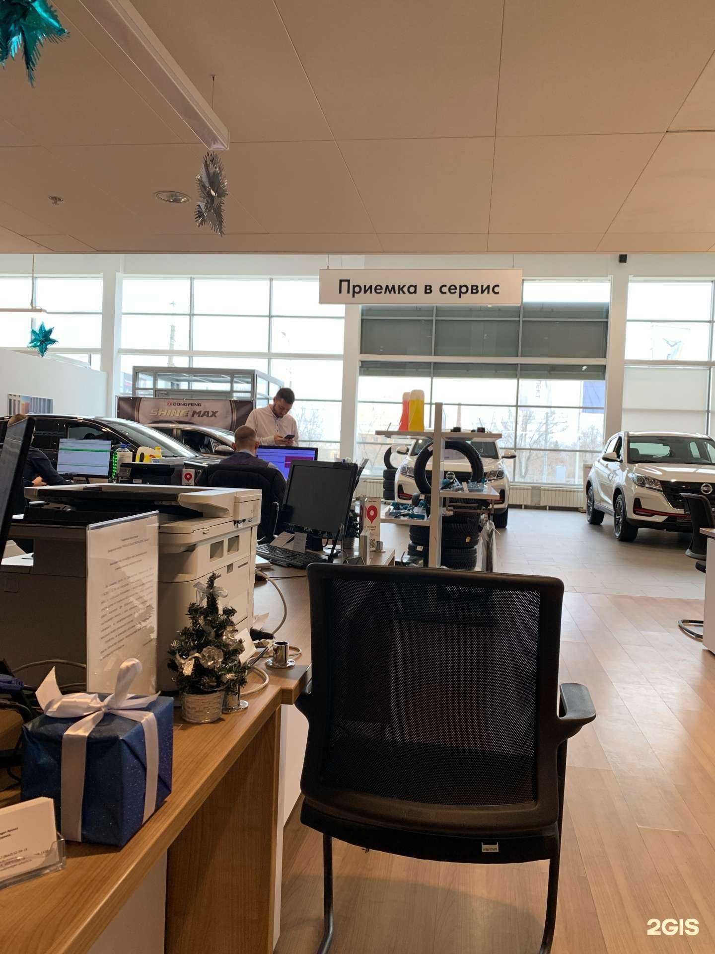 Отзывы на компанию Арконтселект в Волгограде c фото - фотография 2 из 2