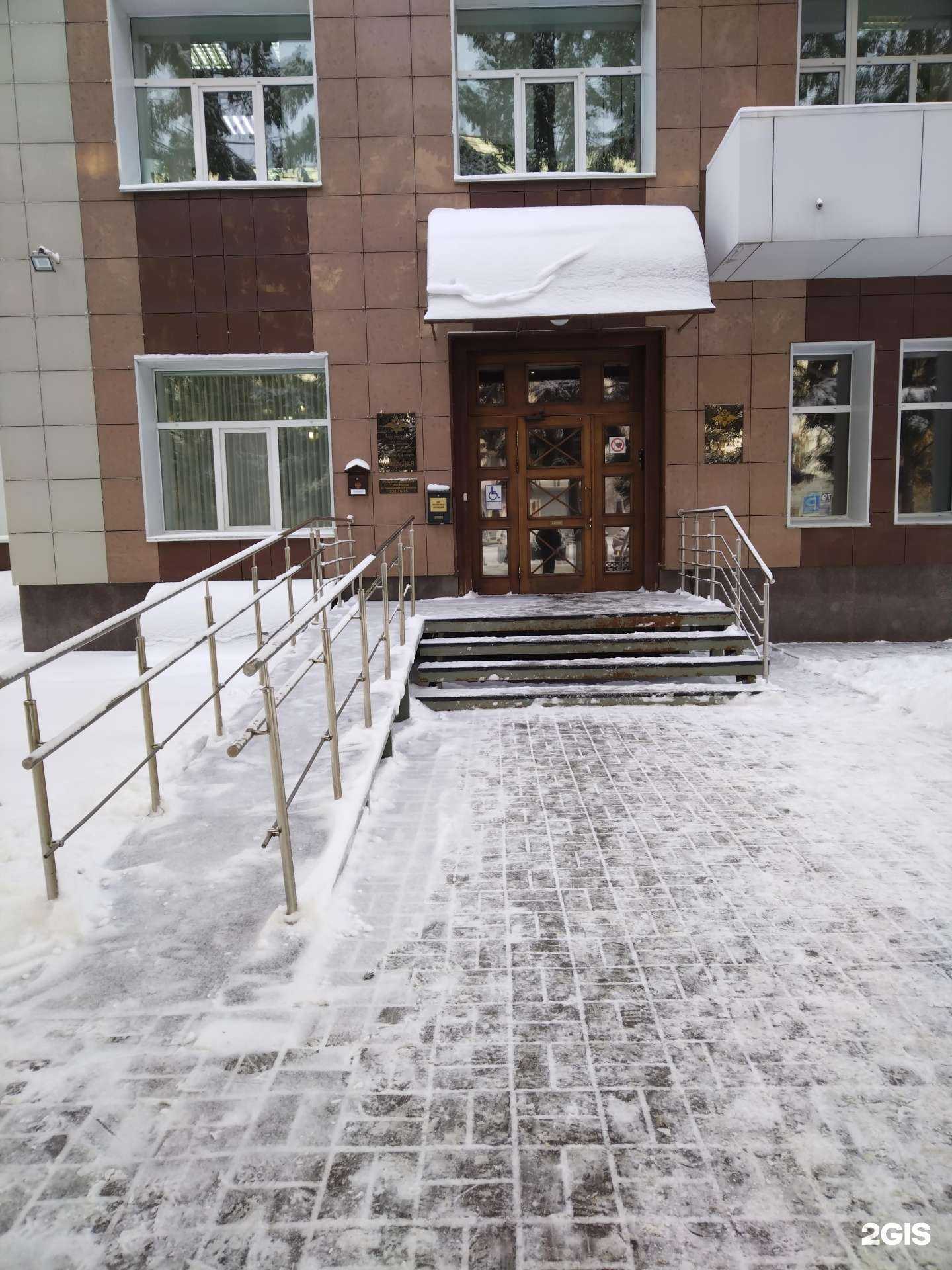 Отзывы на компанию Управление вневедомственной охраны ВНГ РФ по Новосибирской области в Новосибирске c фото