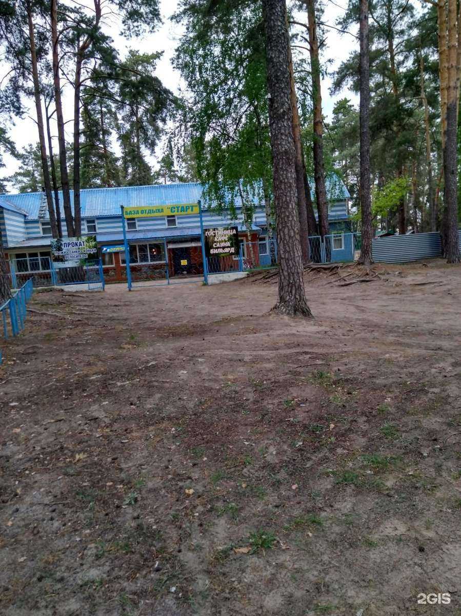 Отзывы на компанию Старт в Рязани c фото