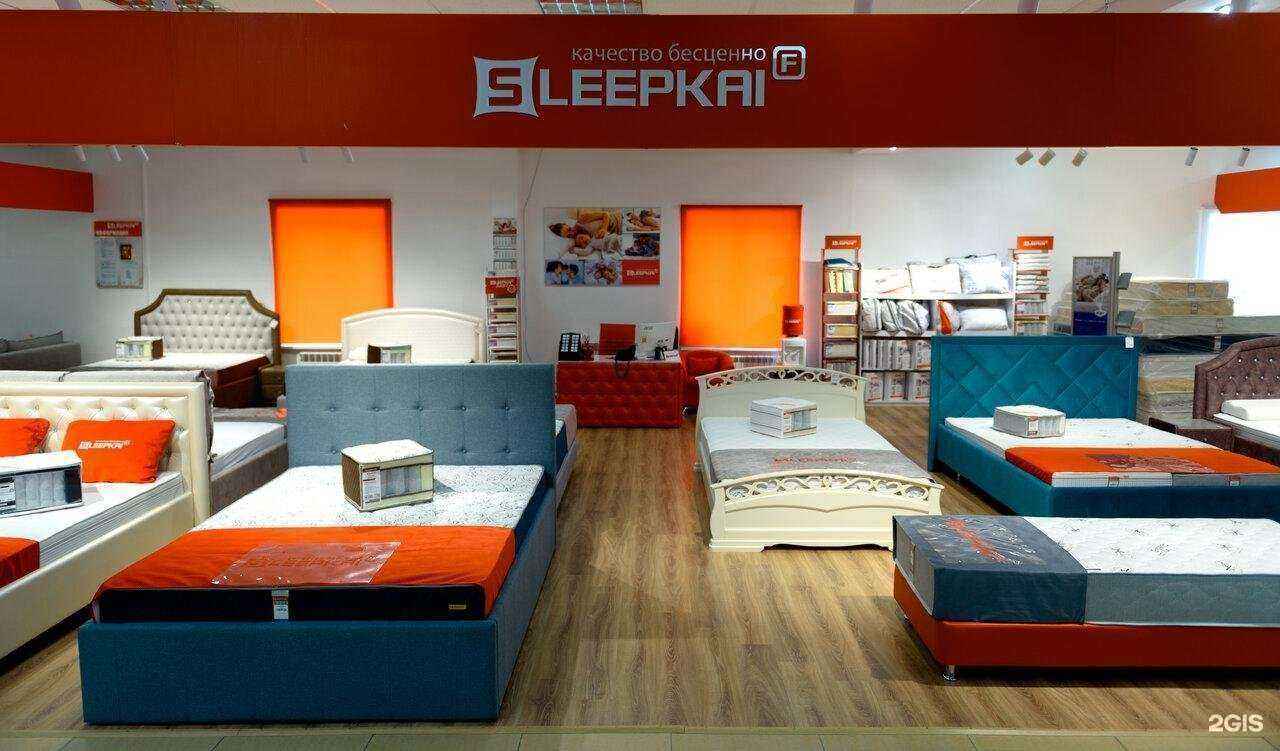 Отзывы на компанию Sleepkaif в г. Канск c фото