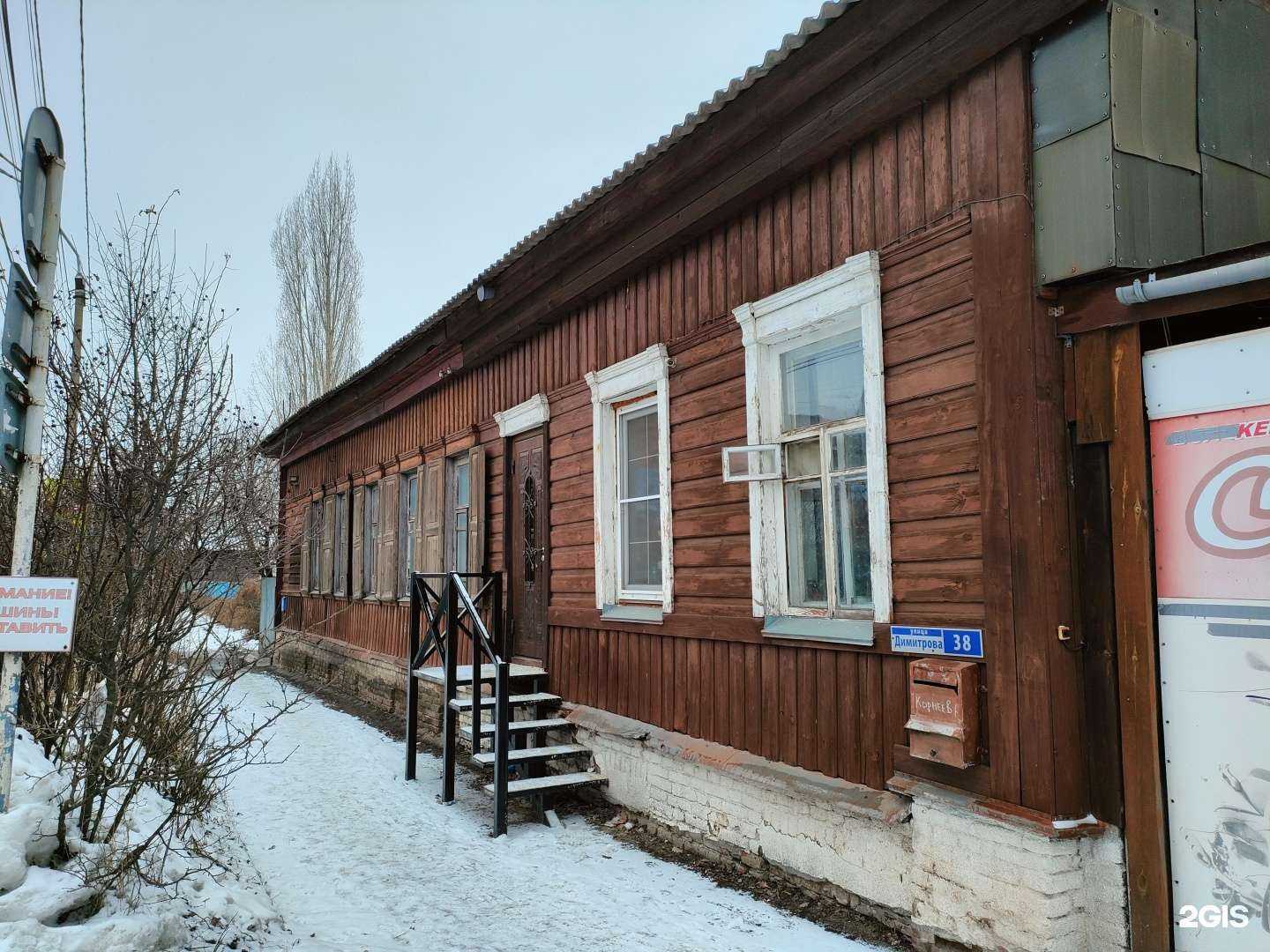 Отзывы на компанию Chile biker в Курске c фото