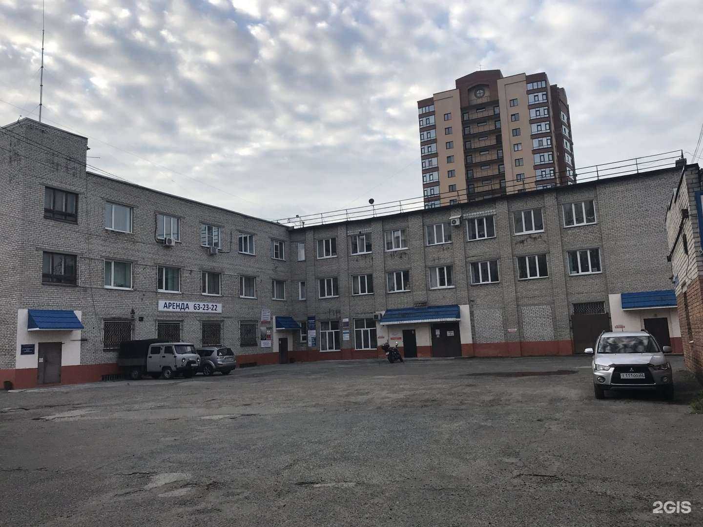 Отзывы на компанию Тайрон в Барнауле c фото - фотография 2 из 2