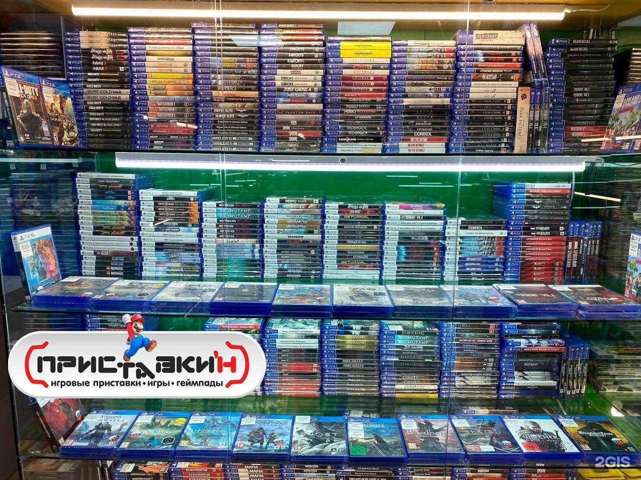 Отзывы на компанию Приставкин в Уссурийске c фото