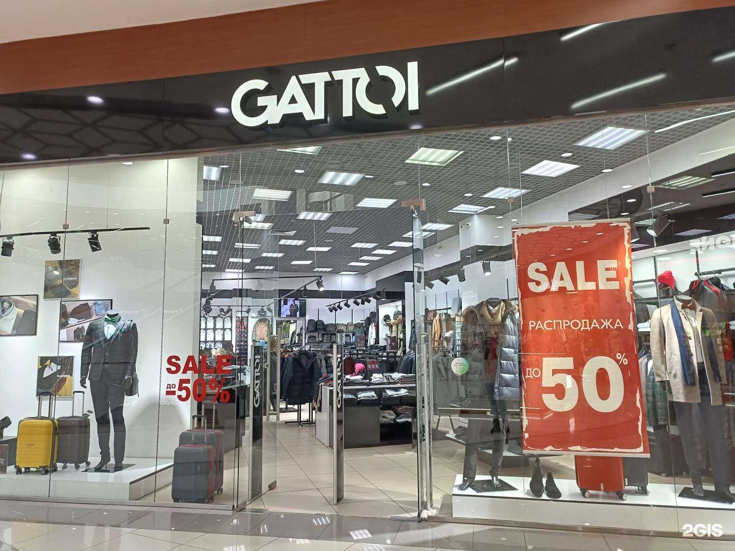 Отзывы на компанию  Gattoi design  в Барнауле c фото