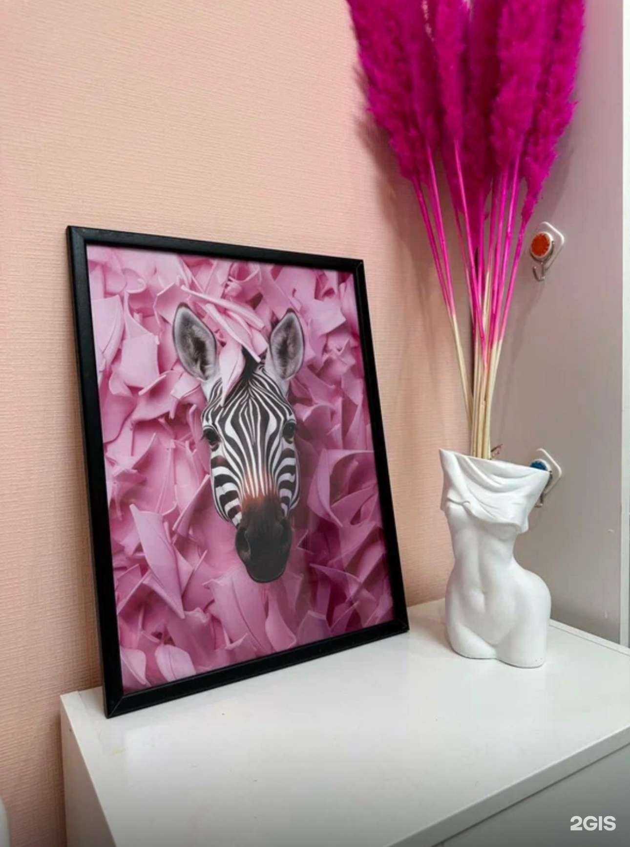 Отзывы на компанию Студия коррекции фигуры и снижения веса в Самаре c фото