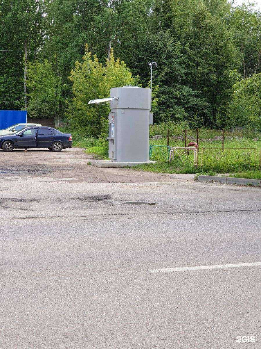 Отзывы на компанию Губернский колодезь в г. Тула c фото