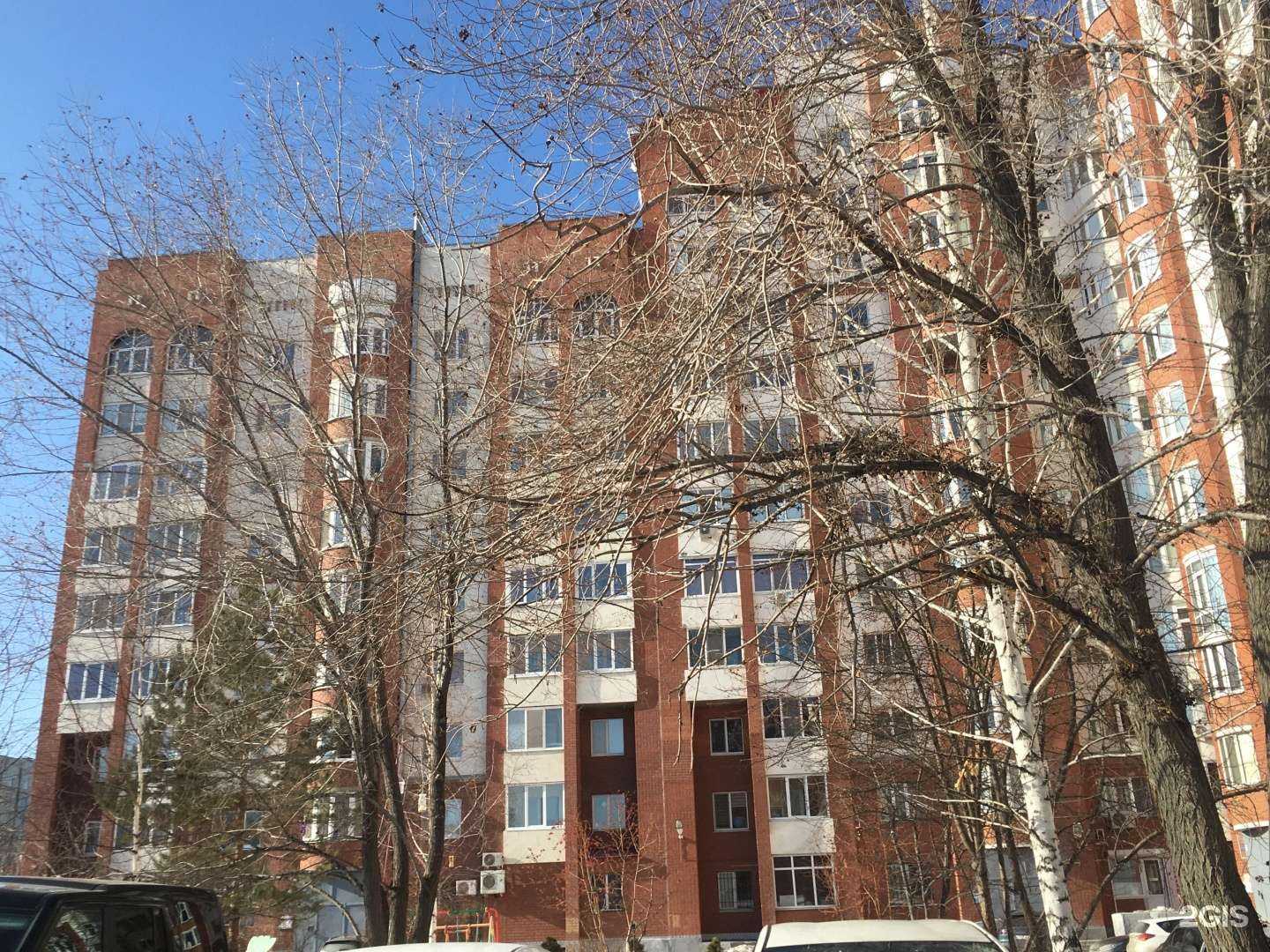 Отзывы на компанию Д.Вита в Тюмени c фото - фотография 2 из 2