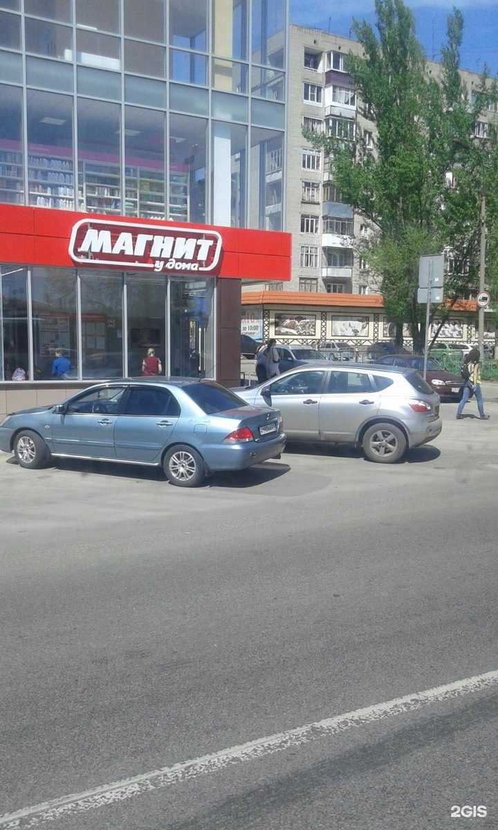 Отзывы на компанию Абвг-дейка в Воронеже c фото - фотография 2 из 2