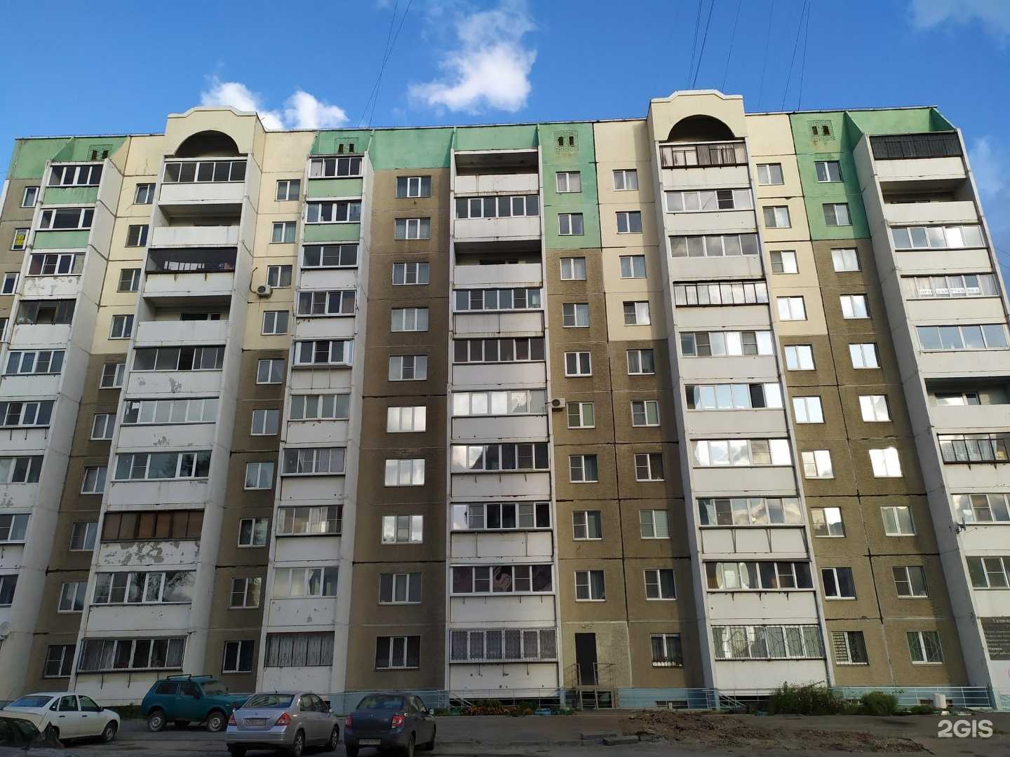 Отзывы на компанию Ария в Челябинске c фото - фотография 2 из 2