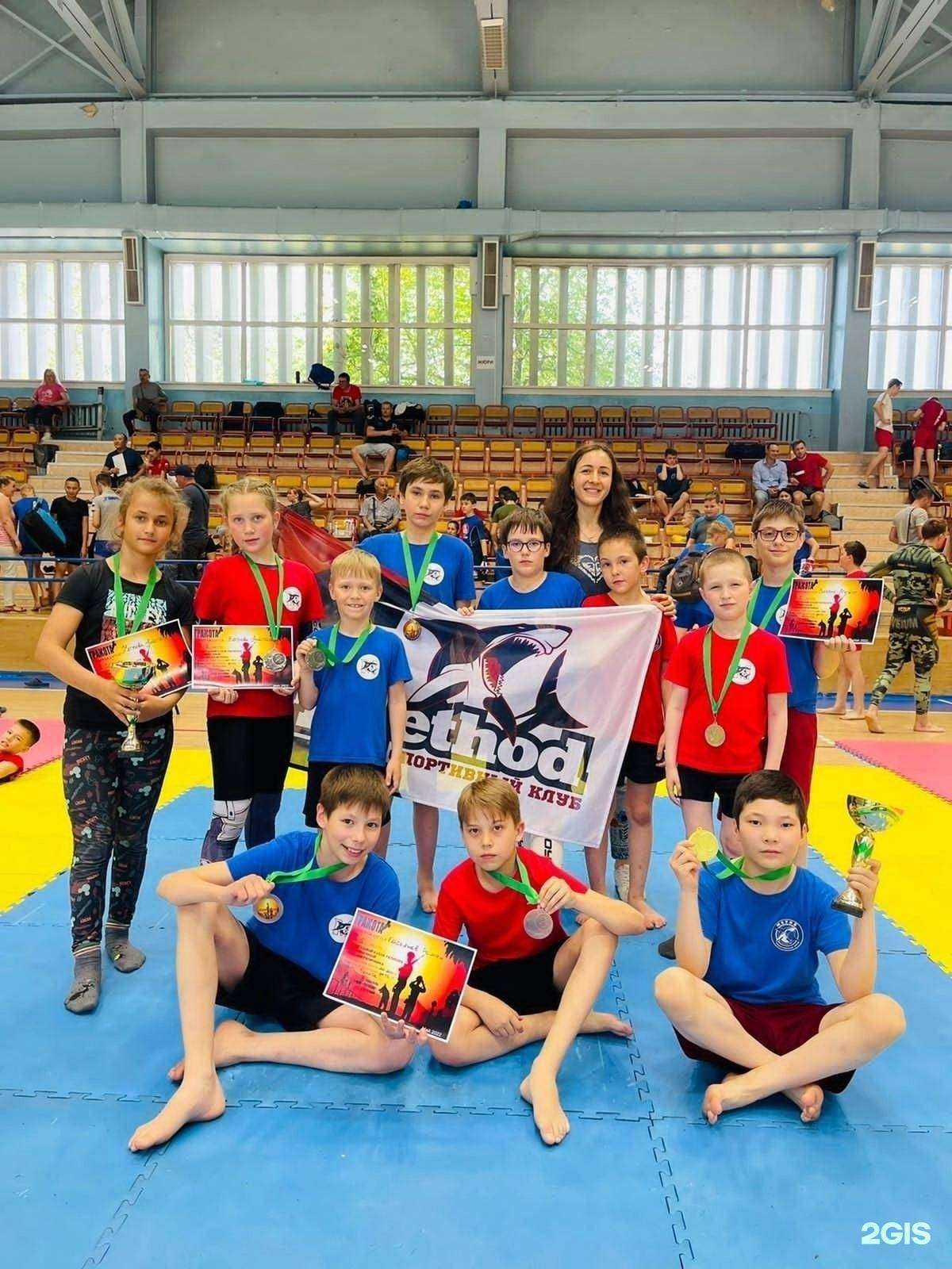 Отзывы на компанию Метод в Иркутске c фото