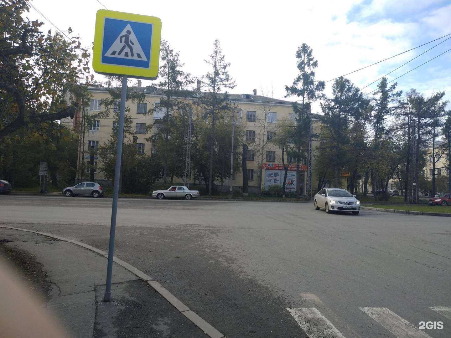 Отзывы на компанию IQ007 в Екатеринбурге c фото - фотография 2 из 2