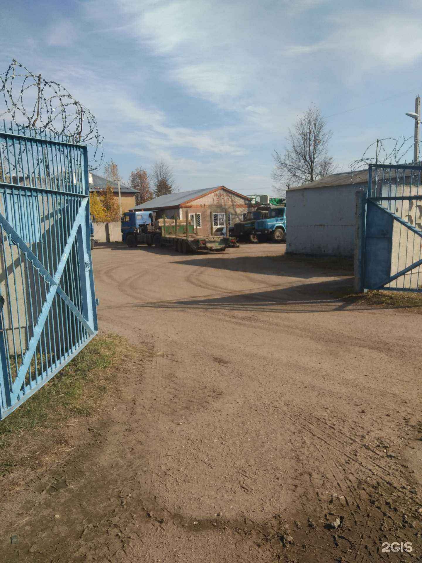 Отзывы на компанию Метлатекс в Иванове c фото